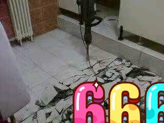 家庭裝修拆除有哪些注意事項(xiàng)？其中有哪些坑